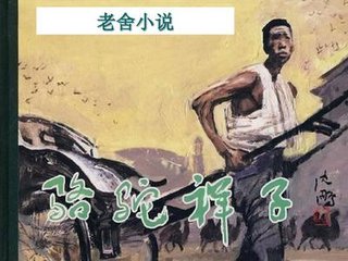 小蓝鸟网页版登录